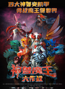 如何在僵尸大战僵尸中赢得每一场战斗